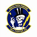 95th Fighter Squadron, United States.
