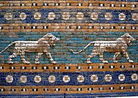 Mesopotamian lions and flowers decorated the processional street.