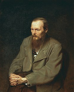 Portrait of Fyodor Dostoevsky by Vasily Perov
