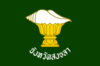Flag of Songkhla