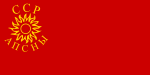 Abchasische ASSR, 1989 bis 1992