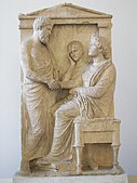 The Grave relief of Thraseas and Euandria; 375-350 BC; Pentelic marble; height: 160 cm, width: 91 cm; Pergamon Museum (Berlin)