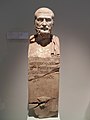 Hermaic stele of philosopher Erennianos