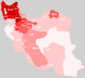 Turksprachige Bevölkerung im Iran (Azeri, Qashqai, Turkmenen etc.)