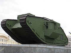 Mark V Composite tank in Kharkiv, Ukraine.