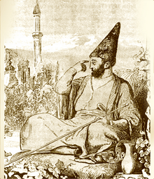 Illustration of Vazeh in Tausend und ein Tag im Orient by Friedrich von Bodenstedt (1850)