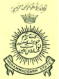 Coat of arms of Muhammadgarh
