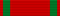 Knight First Class of the Order of the Medjidie (Ottoman Empire) - ribbon for ordinary uniform