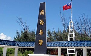 Flagge der Republik China auf Dongsha