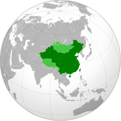Location and maximum extent of the territory claimed by the Republic of China.