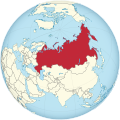 Russia (2013)