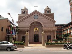 Sacred Heart of Jesus Catholic Church in Shulin, New Taipei.