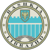 Official logo of Librazhd