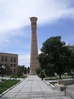 Vabkent Minaret