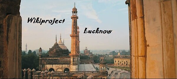 Banner for Wikiproject Lucknow Page