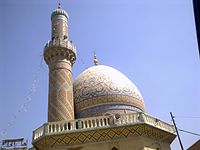 Al-Shawy Mosque