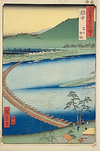 34: Provinz Etchū Toyama funabashi (冨山 船橋)