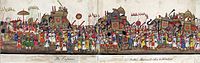 A panorama in 12 folds showing the procession of the Emperor Bahadur Shah Zafar II to celebrate the feast of the 'Id., 1843.