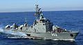 El Chihab is an Algerian navy corvette class Djebel Chenoua.