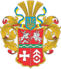 Coat of arms of Starokostiantyniv Raion in 2004–2020