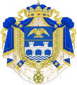 Arms of Bernadotte as Prince of Pontecorvo