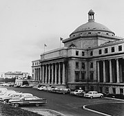 The Capitol, photo of 1964