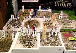 A fish store in Ōtsu