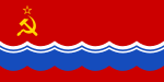 1:2 Flagge der Estnischen SSR (1953–1990)