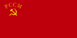 1:2 Flagge der MSSR 1944–1952