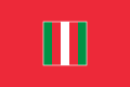 Flag of the Tay people (1947–1954)