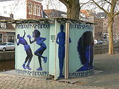 Public toilet by Rem Koolhaas and Erwin Olaf in Groningen, the Netherlands