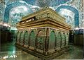 Ḍarīẖ covering the qabr (grave) of Imam Ali