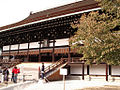 Die Shishinden-Haupthalle im Kaiserpalast von Kyoto