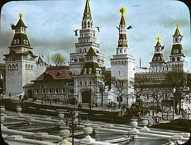 Pavilion of Russia by Robert Meltzer
