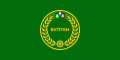 Flag of Bulgan Province