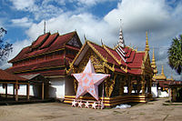 Wat Nam Keo Luang