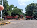 Near the entrance of the Pilikula Biological Park in Mangalore