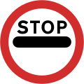 A17: No passing without stopping