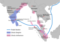 c.1065 CE (under Virarajendra Chola)