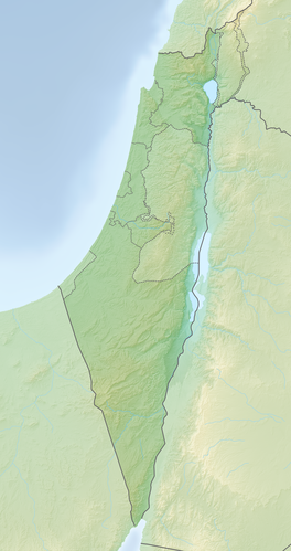 See Genezareth (Israel)