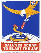 Salvage Scrap propaganda poster crop2