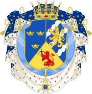 Coat of arms of Prince Carl Gustav, Duke of Småland