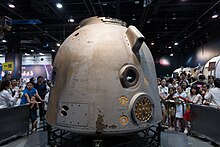 Return capsule of Shenzhou 1