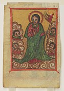 The Resurrection. From an Ethiopian prayer book. 17th or early 18th century