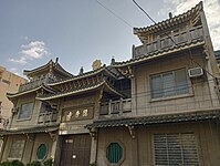 Ung Siu Si Buddhist Temple