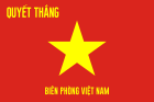 Military flag of the Vietnam Border Guard