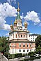 Russisch-orthodoxe Kathedrale zum heiligen Nikolaus