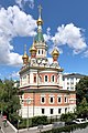 Russian Orthodox Cathedral (Russisch-orthodoxe Kathedrale (Wien) [de])