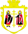 Coat of arms of Vyshhorod