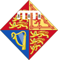 Arms of Princess Beatrice